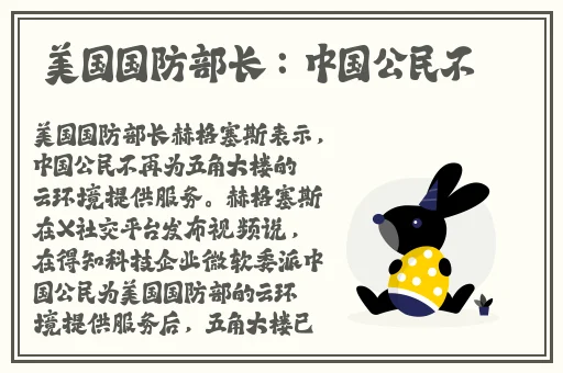 今日在线黑料