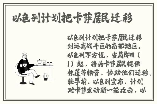星空无限传媒国产剧情游戏