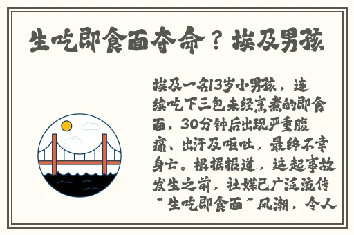 龙之谷十字军是物理还是魔法