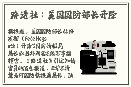 午夜私人成年影院